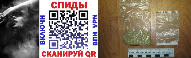 МЕГА как войти  Анива  БУТИРАТ вода  купить наркотик 