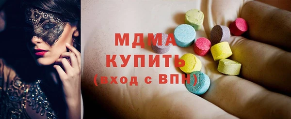 прущая мука Алексеевка