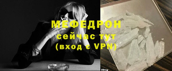МДПВ Карпинск