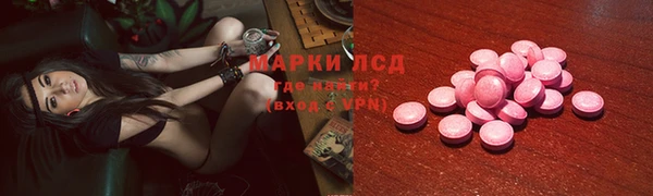 амф Карталы