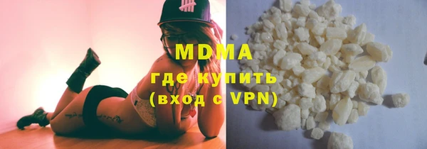 ECSTASY Алексин