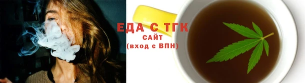ECSTASY Алексин