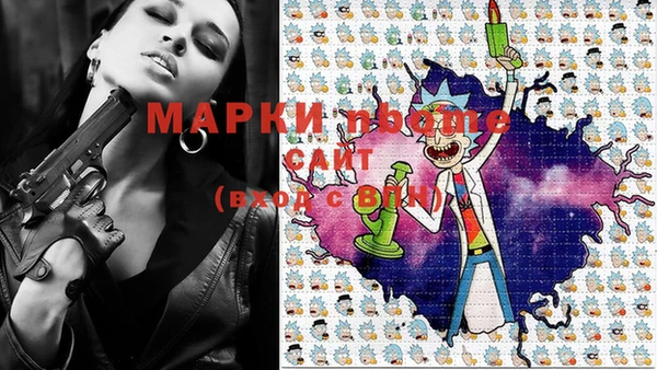 кристаллы Усинск