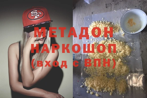 гашик Алзамай