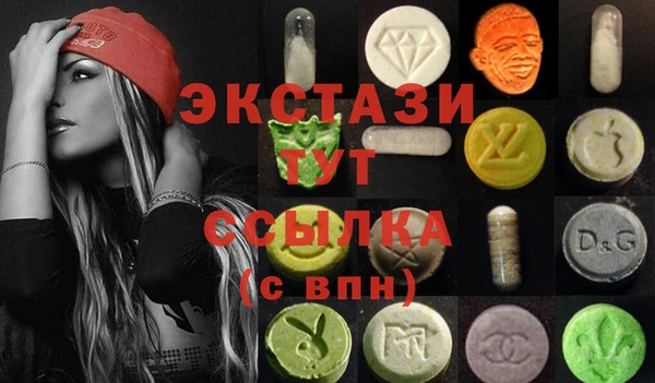 прущая мука Алексеевка