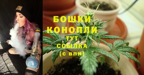 кристаллы Усинск