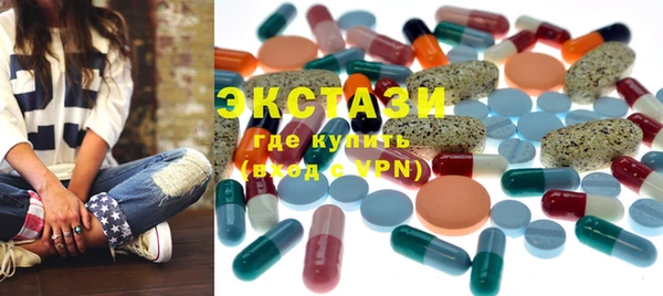 прущая мука Алексеевка
