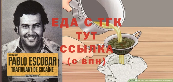 ECSTASY Алексин