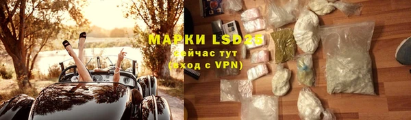 ECSTASY Алексин
